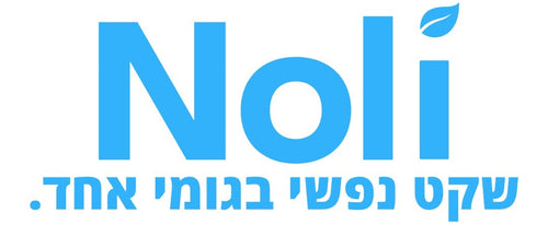 Noli